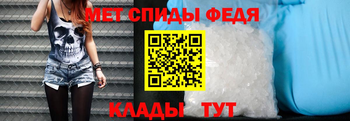 A PVP Зерноград