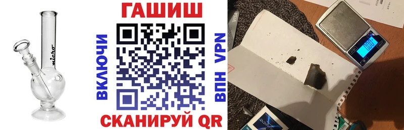 купить  сайты  Зерноград  ссылка на мегу как зайти  ГАШИШ Ice-O-Lator 