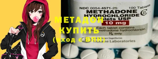 тгк Нязепетровск