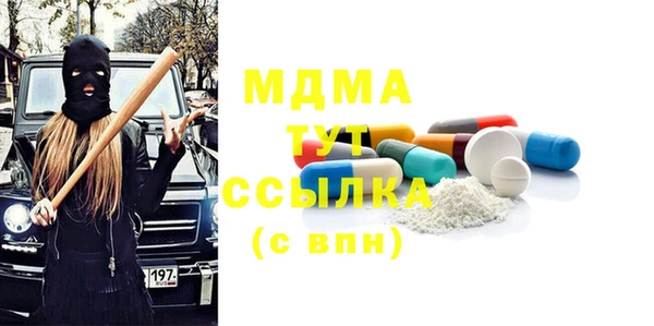 дживик Новозыбков