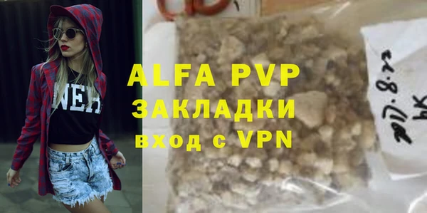 каннабис Няндома