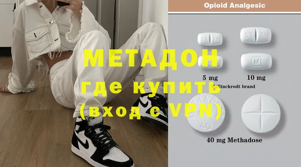 каннабис Няндома