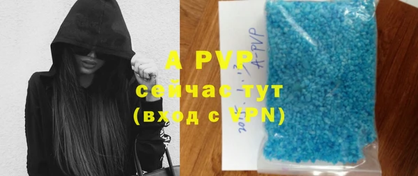 каннабис Няндома