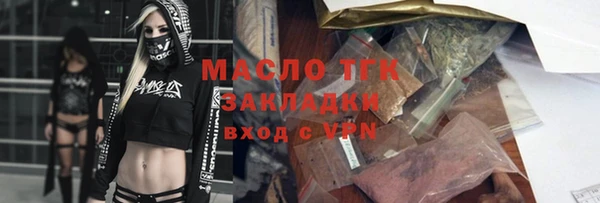 каннабис Няндома