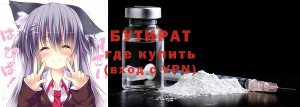 каннабис Няндома