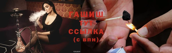 трава Остров
