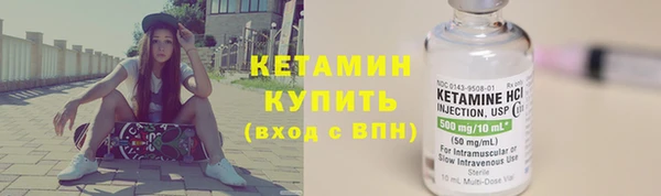 дживик Балахна