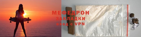 каннабис Няндома