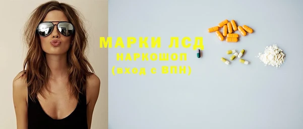 первитин Нягань