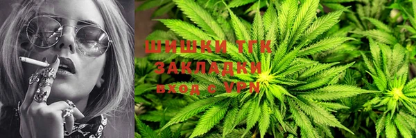 первитин Нягань