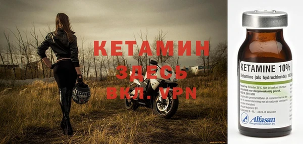 каннабис Няндома