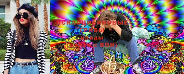 каннабис Няндома