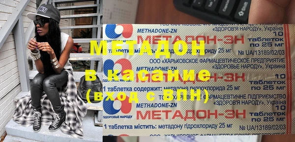 трава Остров