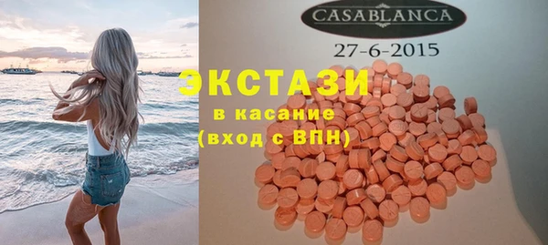 каннабис Няндома