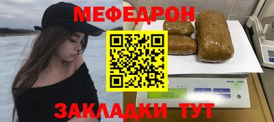 дживик Гусиноозёрск