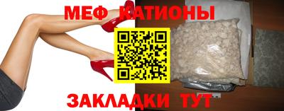 a pvp Берёзовский