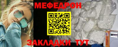 a pvp Берёзовский