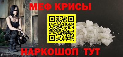 a pvp Берёзовский