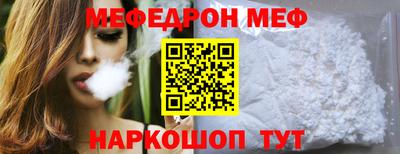 a pvp Берёзовский