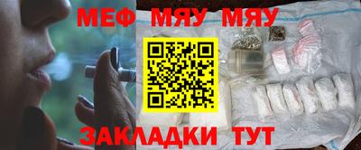 дистиллят марихуана Гусь-Хрустальный
