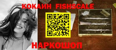 дживик Гусиноозёрск