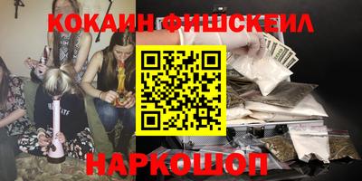 МДПВ Дубна