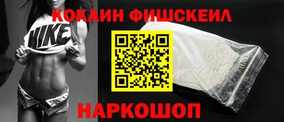 дистиллят марихуана Гусь-Хрустальный