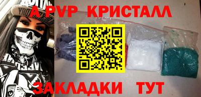 spice Гусев