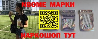 дистиллят марихуана Гусь-Хрустальный