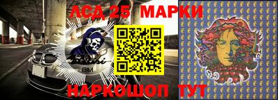 дживик Гусиноозёрск