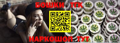 spice Гусев