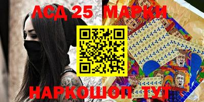 a pvp Берёзовский