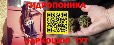 дживик Гусиноозёрск