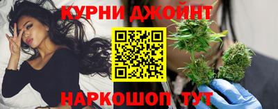 дистиллят марихуана Гусь-Хрустальный