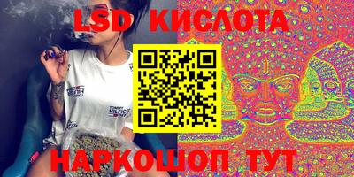 дживик Гусиноозёрск