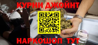 дживик Гусиноозёрск