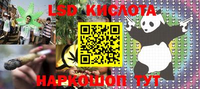 a pvp Берёзовский