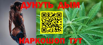 дживик Гусиноозёрск