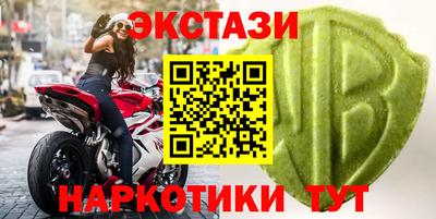 spice Гусев