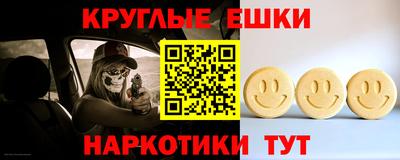 дистиллят марихуана Гусь-Хрустальный
