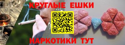 дистиллят марихуана Гусь-Хрустальный