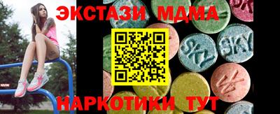 spice Гусев