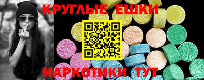 дистиллят марихуана Гусь-Хрустальный