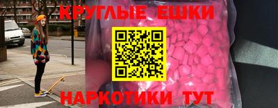 spice Гусев