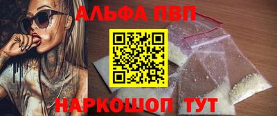 a pvp Берёзовский