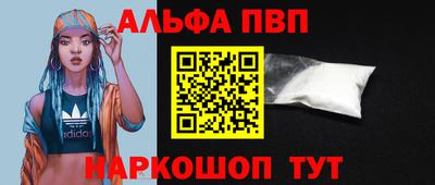 spice Гусев