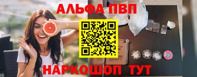 spice Гусев