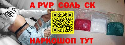 кокаин VHQ Донецк
