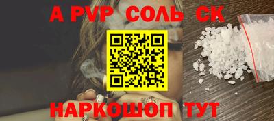 дистиллят марихуана Гусь-Хрустальный