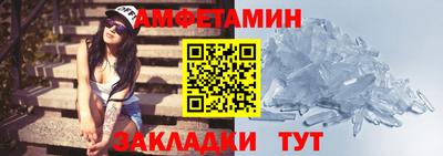 дистиллят марихуана Гусь-Хрустальный